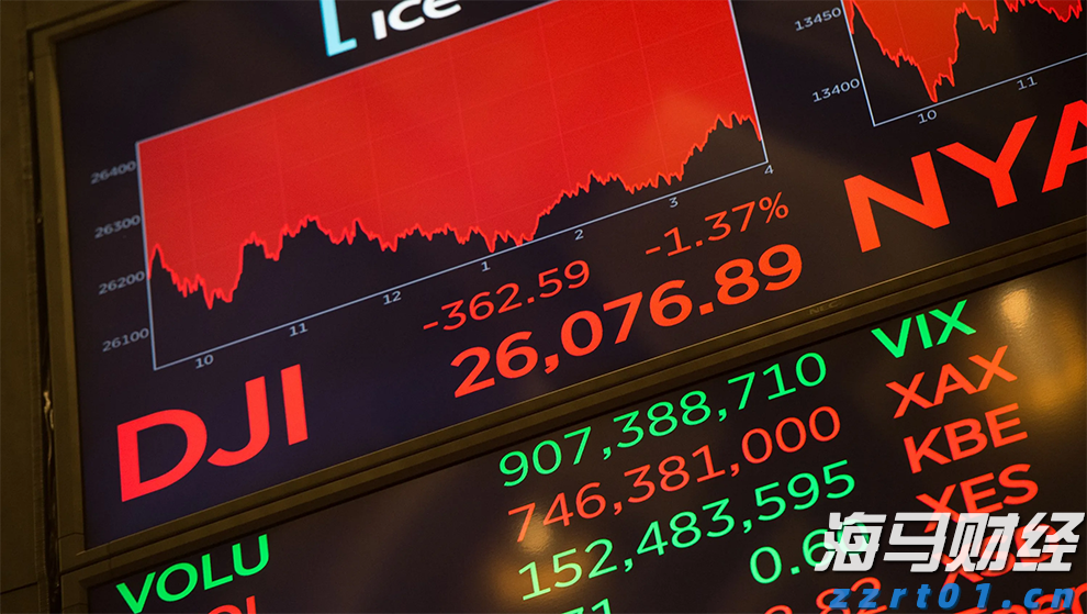 政协第六届贵港市委员会常务委员会第十七次会议召开