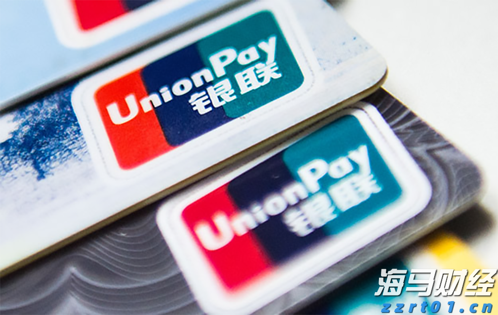 首“槌”落定!珠海发出全国首份涉澳商事仲裁案件调查令