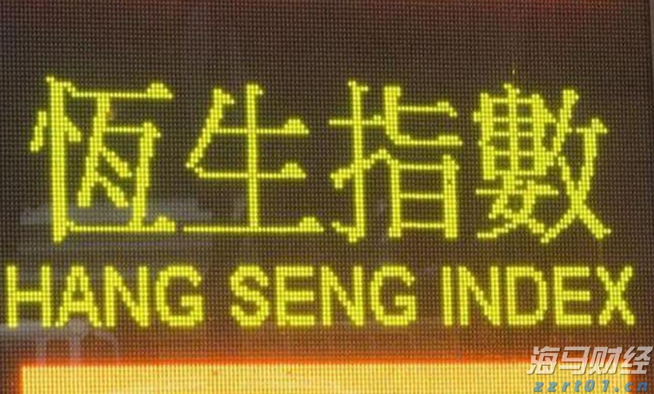 我市开展2025年金融业“3·15”金融消费者权益保护教育宣传活动