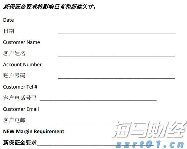 时政简讯(2月11日)